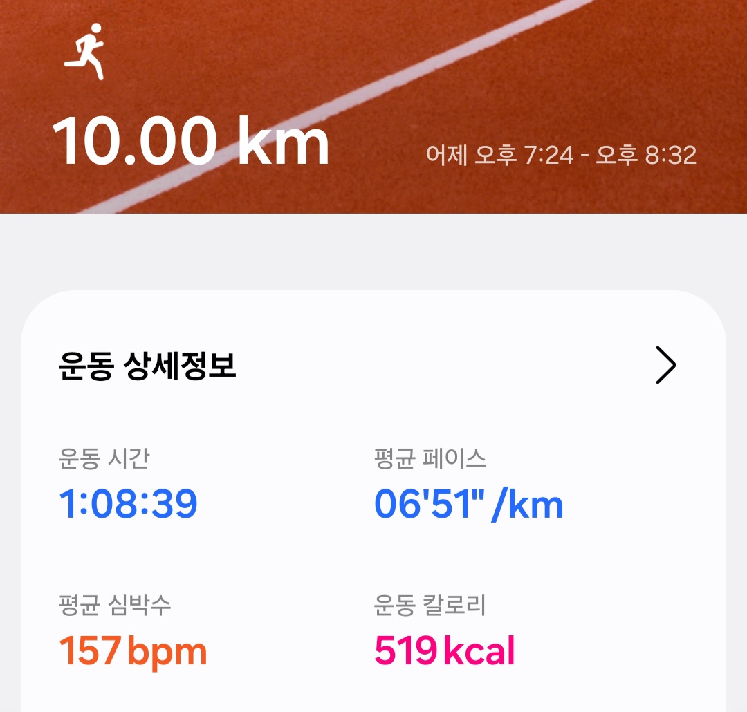 컨텐트 이미지
